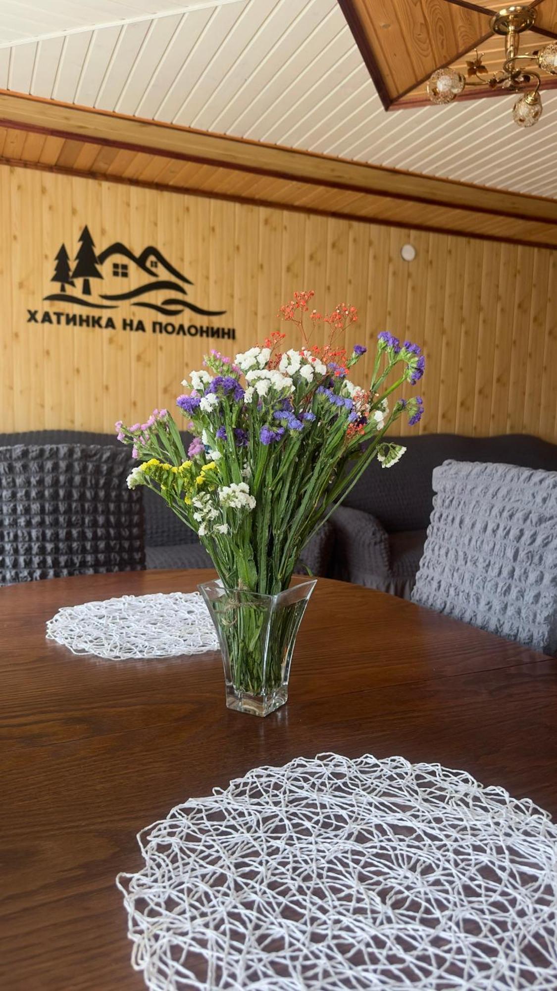 глемпінг хатинка на полонині אתר קמפינג